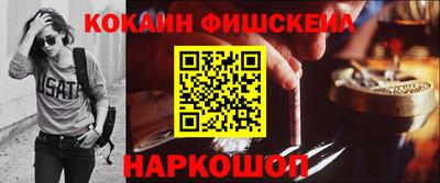 дмт Изобильный
