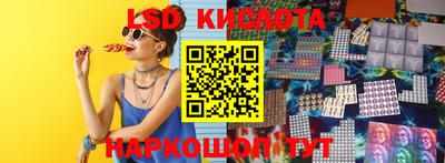 таблы Ирбит