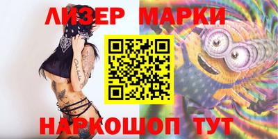 таблы Ирбит
