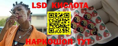 таблы Ирбит