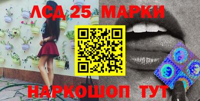 таблы Ирбит