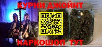 кристаллы Ипатово