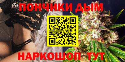 таблы Ирбит