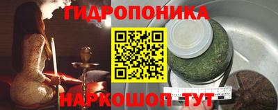 таблы Ирбит