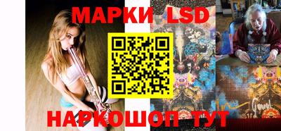 таблы Ирбит