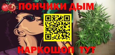 таблы Ирбит