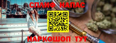 прущий лед Кандалакша