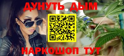 кристаллы Ипатово