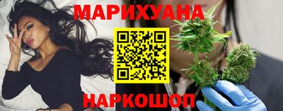 таблы Ирбит