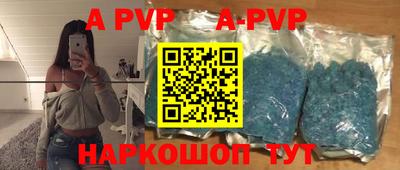 прущий лед Кандалакша