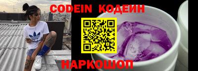 таблы Ирбит