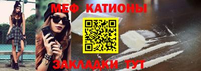 дмт Изобильный