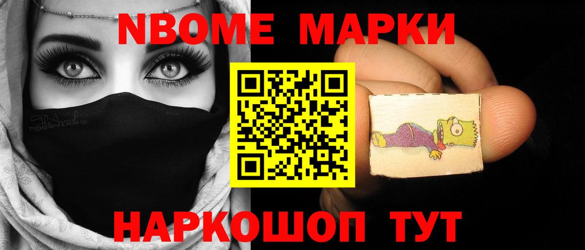 Кызыл  Лсд 25 экстази ecstasy  ЛСД экстази  Вход с VPN  Лсд 25 экстази ecstasy 