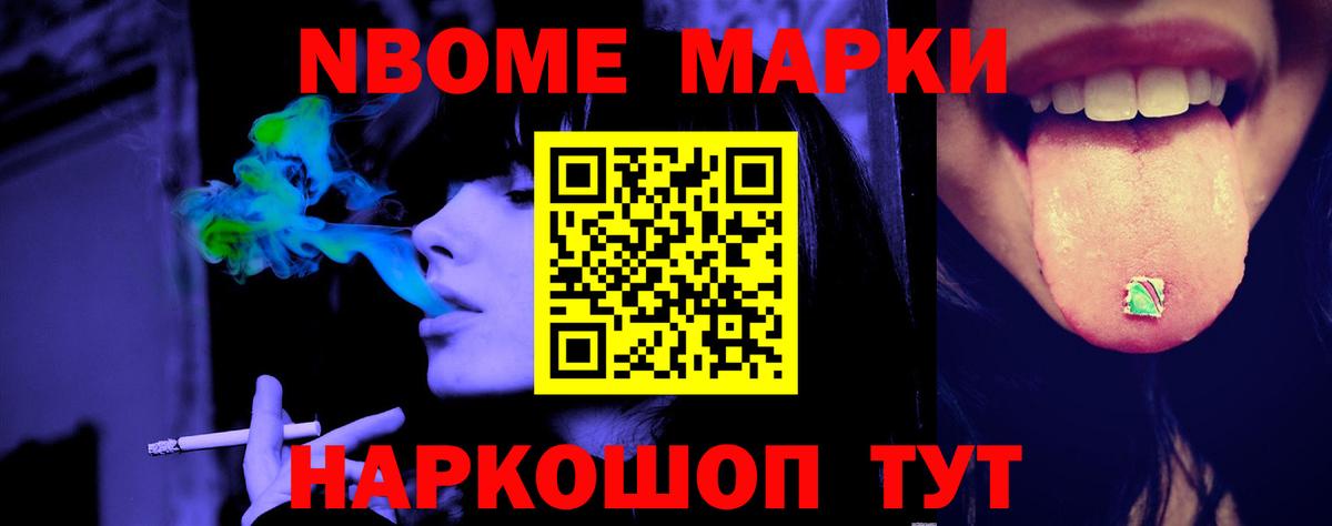 Лсд 25 экстази ecstasy Кызыл